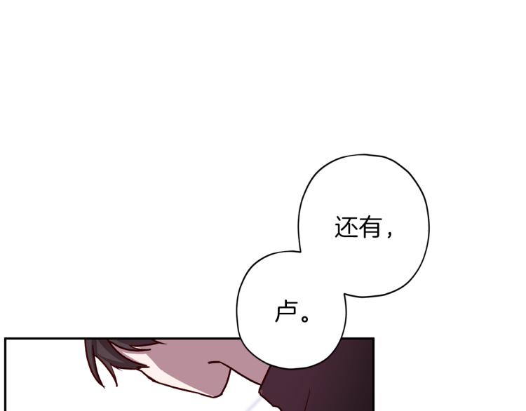 第40话 保全弟弟124