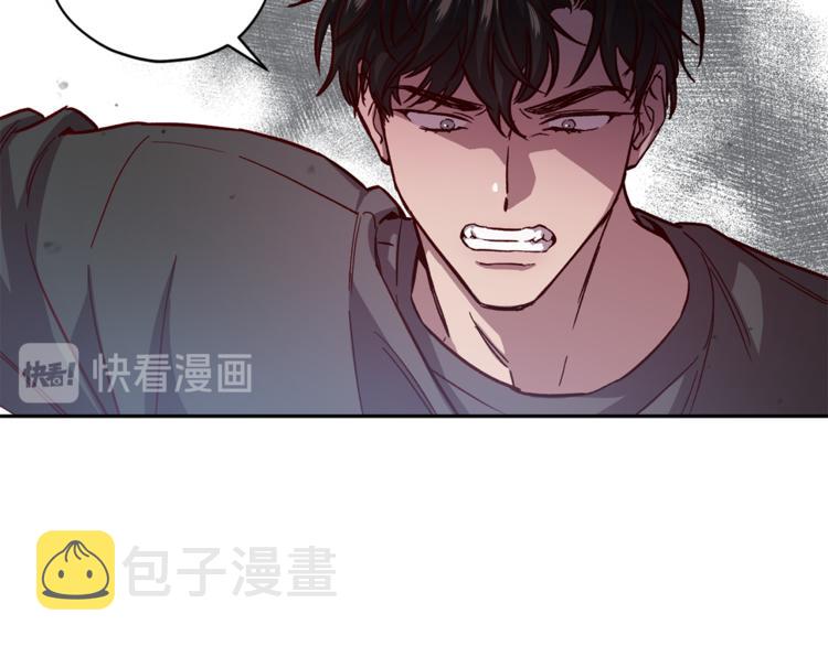 第32话 催眠44