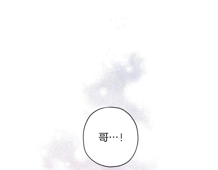 第41话 对不起92