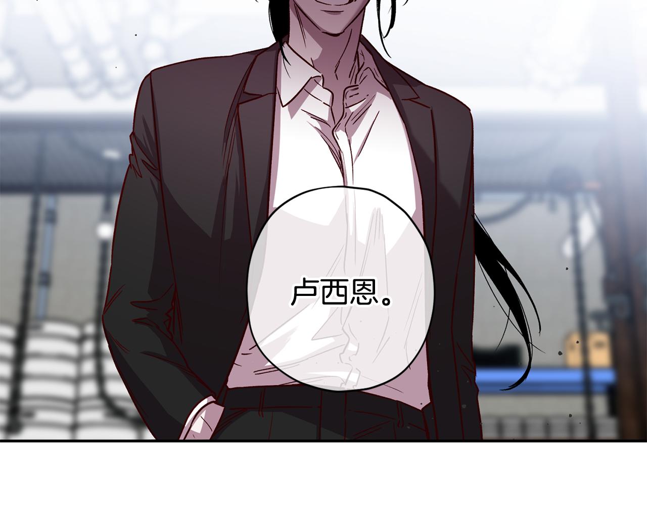 第66话 得知真相104