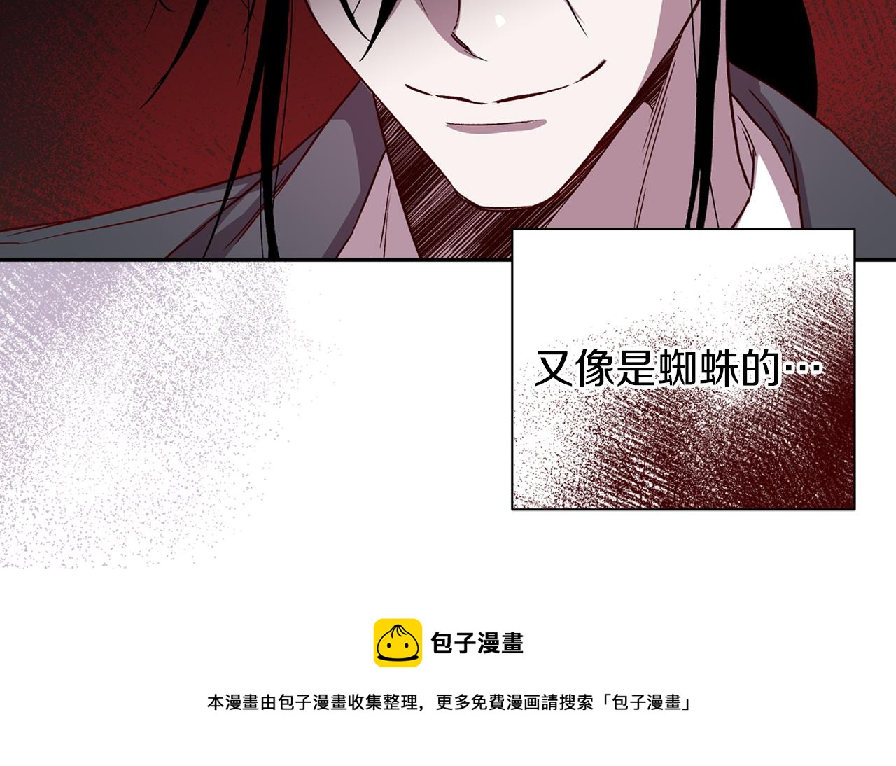 第49话 想念140