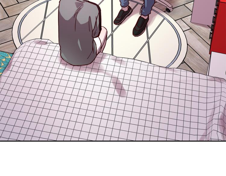 第33话 我爱的是？93