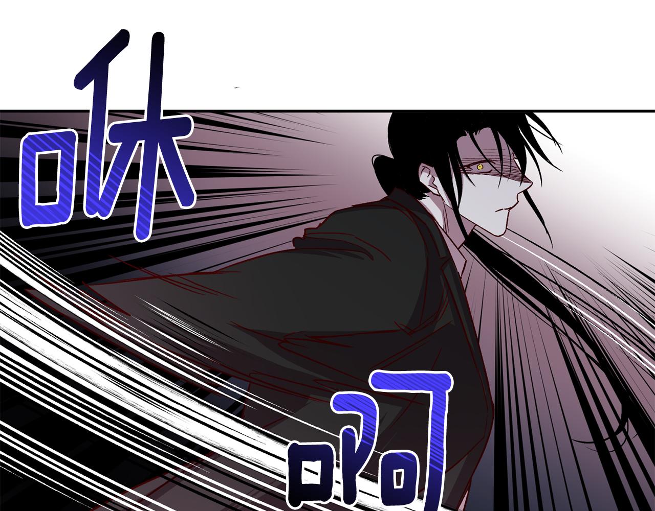 第70话 改变主意26