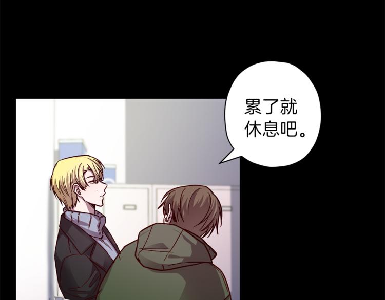 第30话 无法挽留60