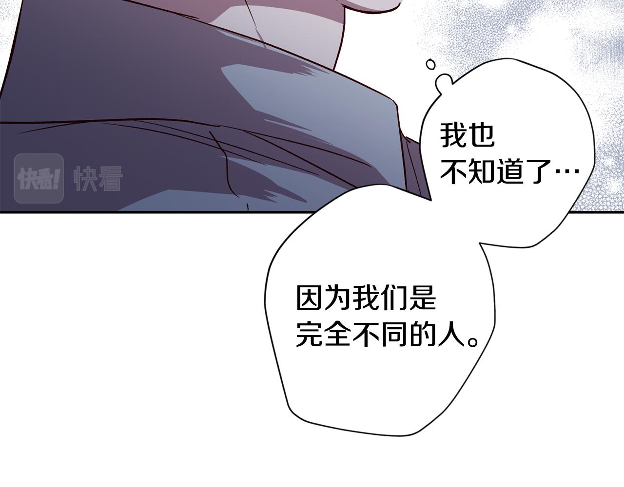 第69话 逃跑111
