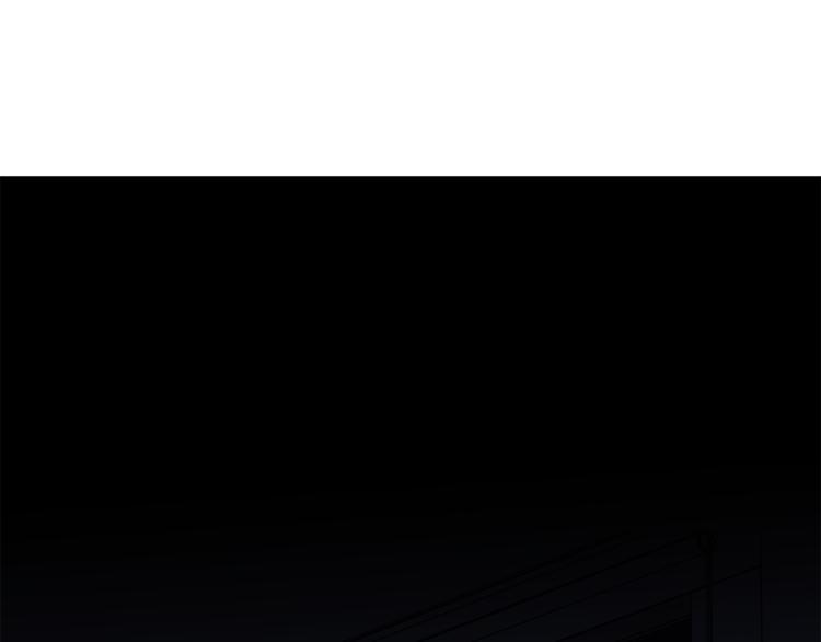 第33话 我爱的是？121
