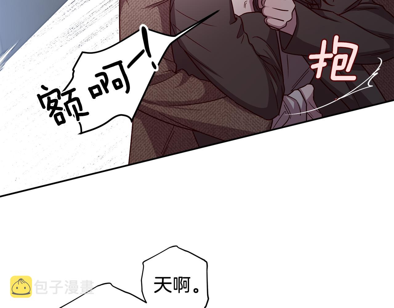 第45话 成功逃脱？27