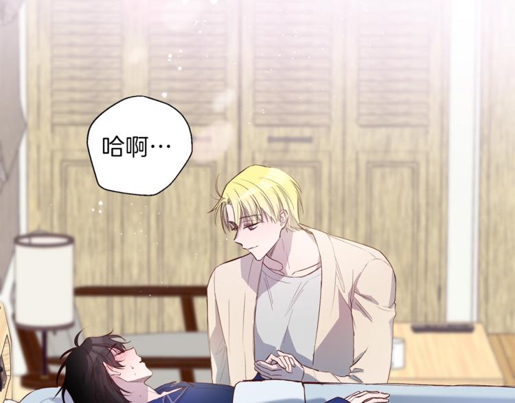 第4话 离谱的镇定方法38
