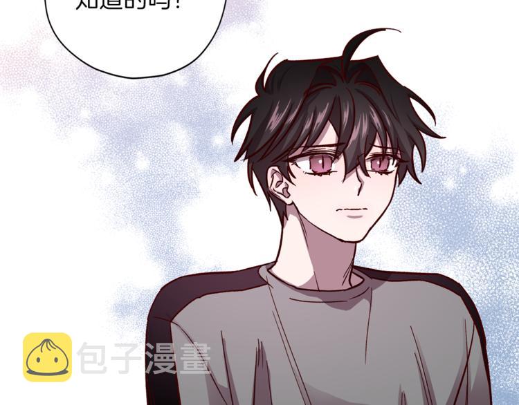 第34话 追寻122