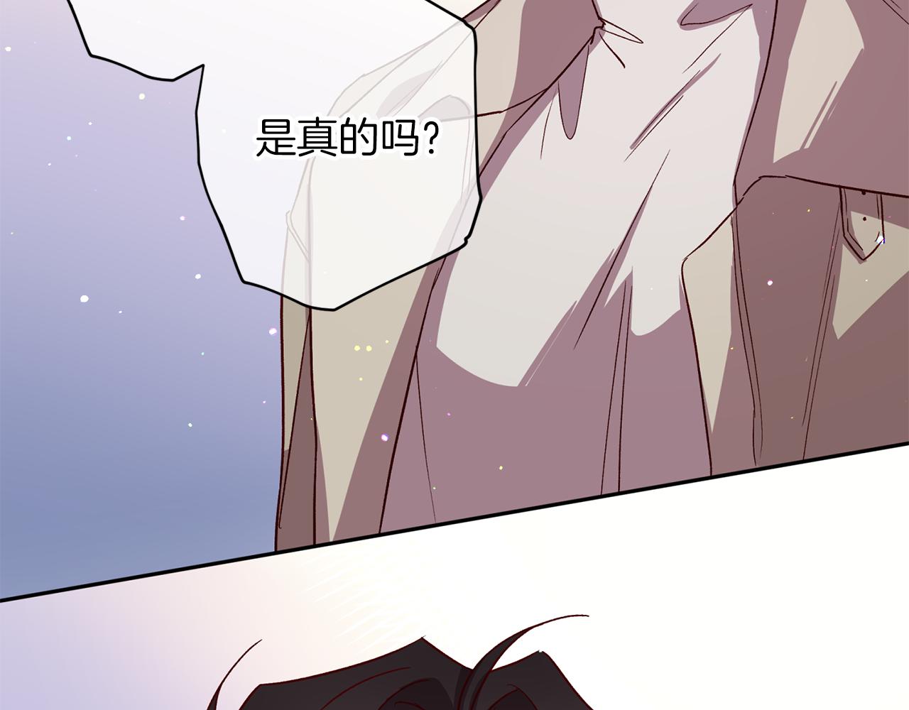 第55话 新面孔84