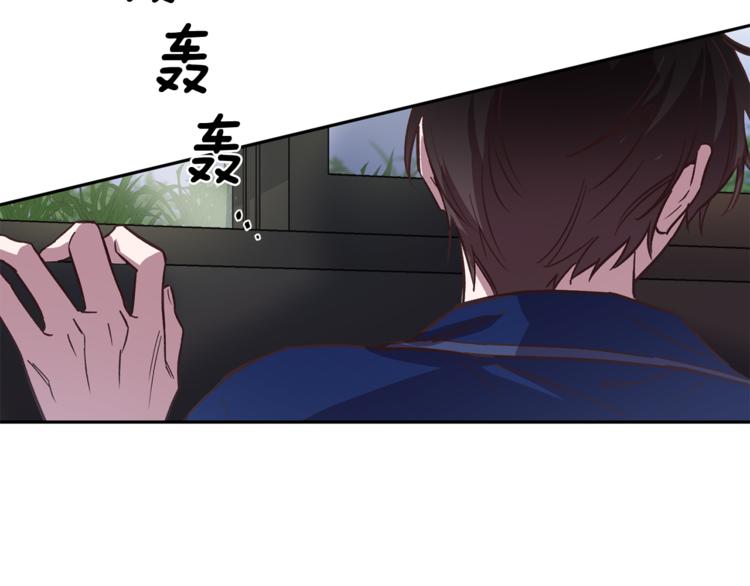 第25话 动摇5