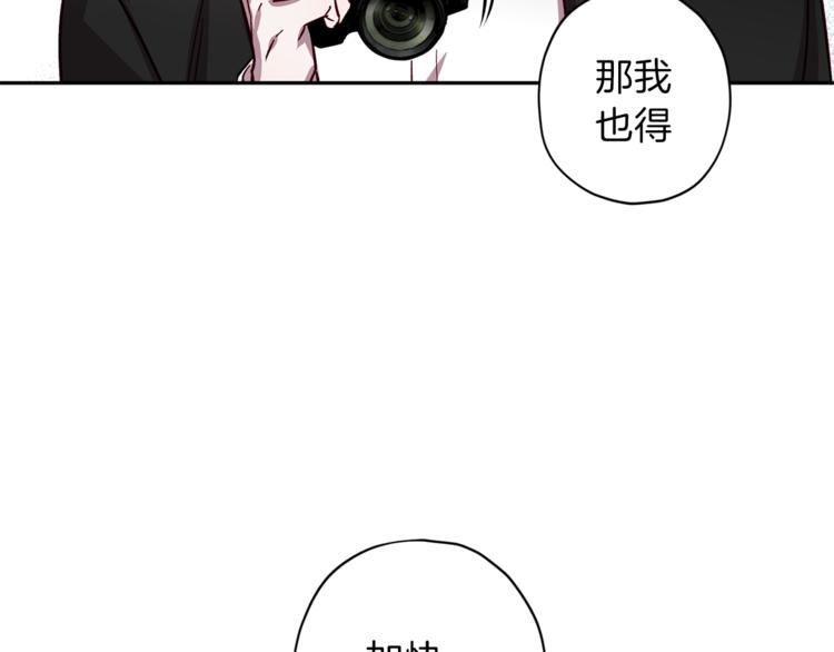 第26话 懊悔39