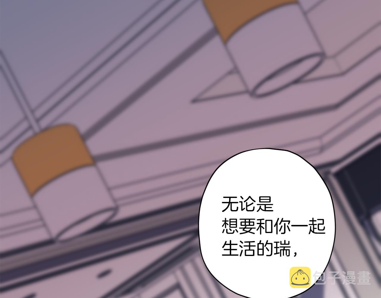 第47话 得知真相23