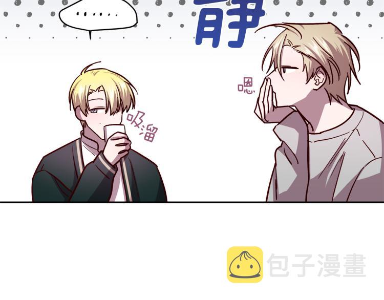 第39话 无效抵抗5