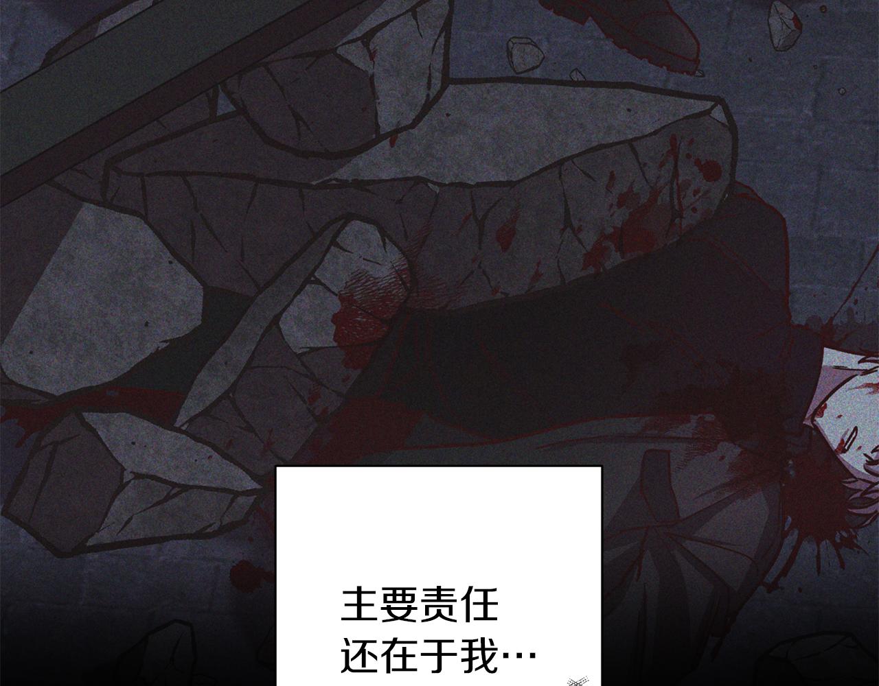 第49话 想念63