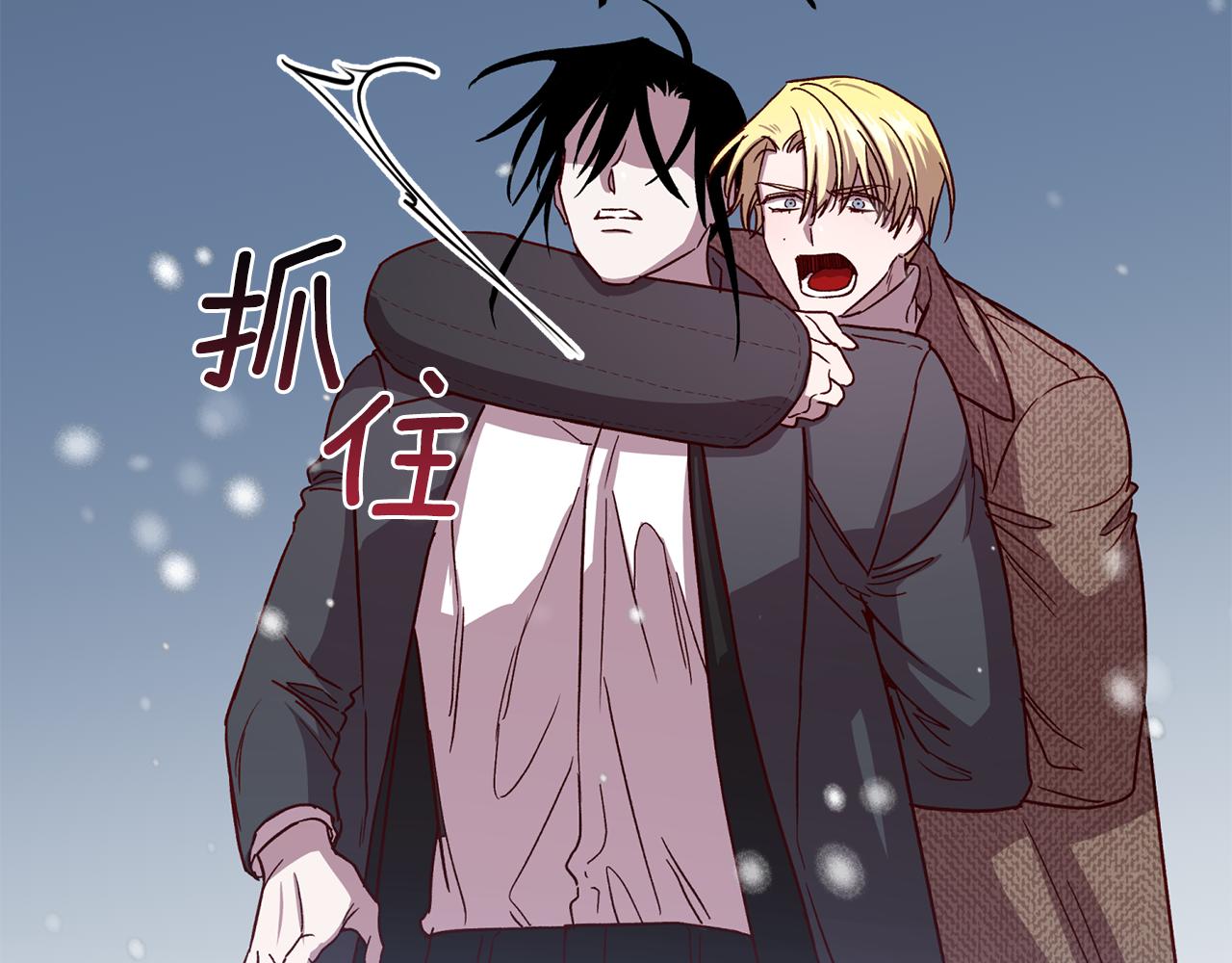 第46话 牺牲自我59