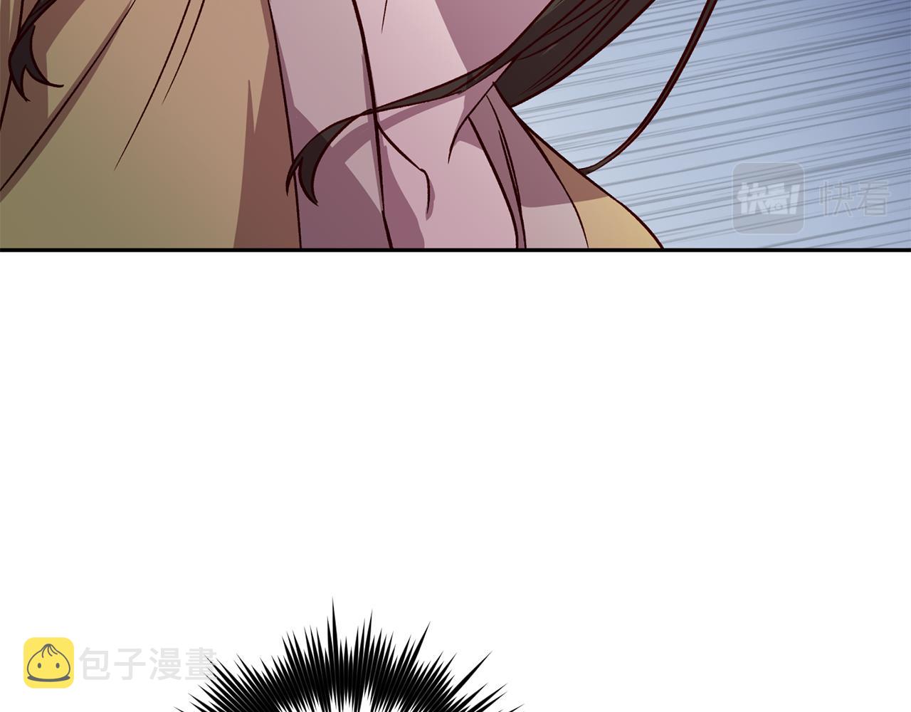 第71话 可疑的地方136
