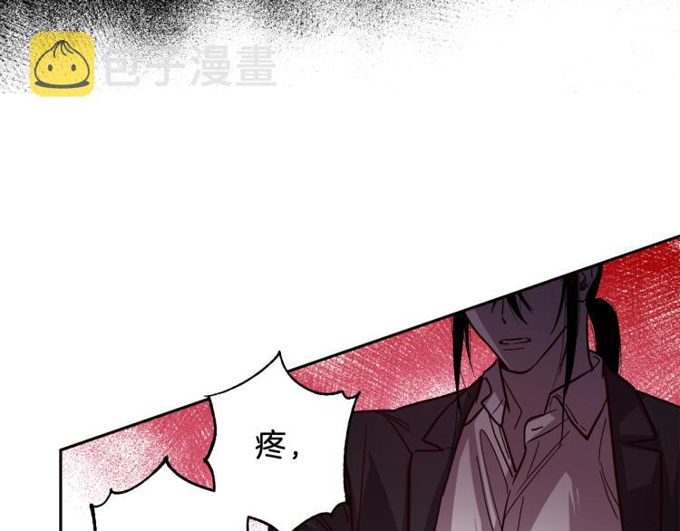 第37话 羊入虎口155
