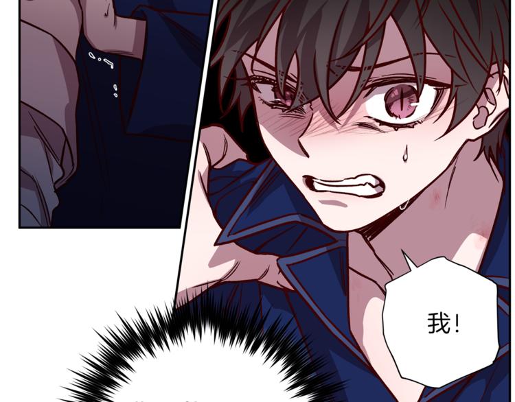 第29话 放手9