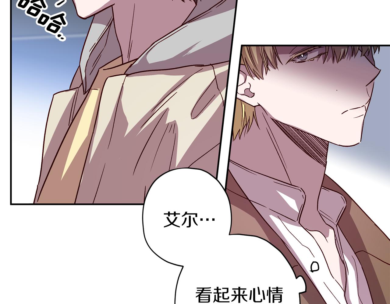 第56话 计划推迟134