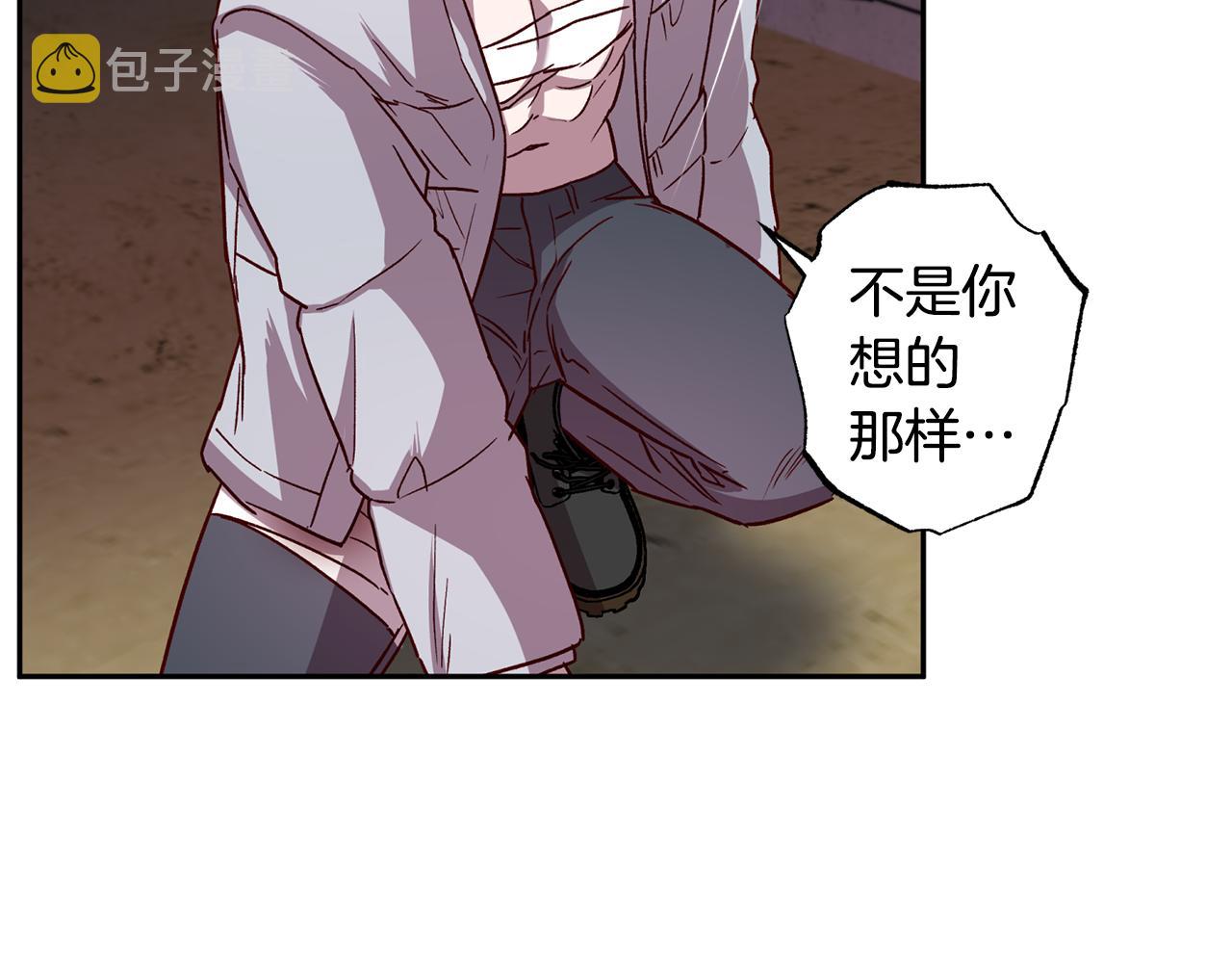 第69话 逃跑89
