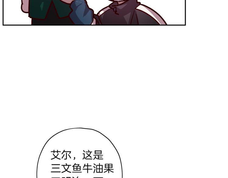 第34话 追寻115