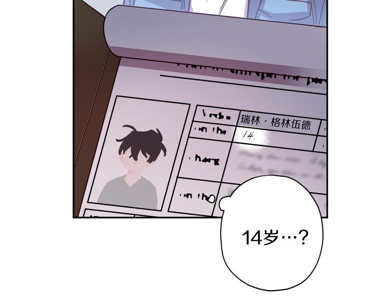 第34话 追寻137