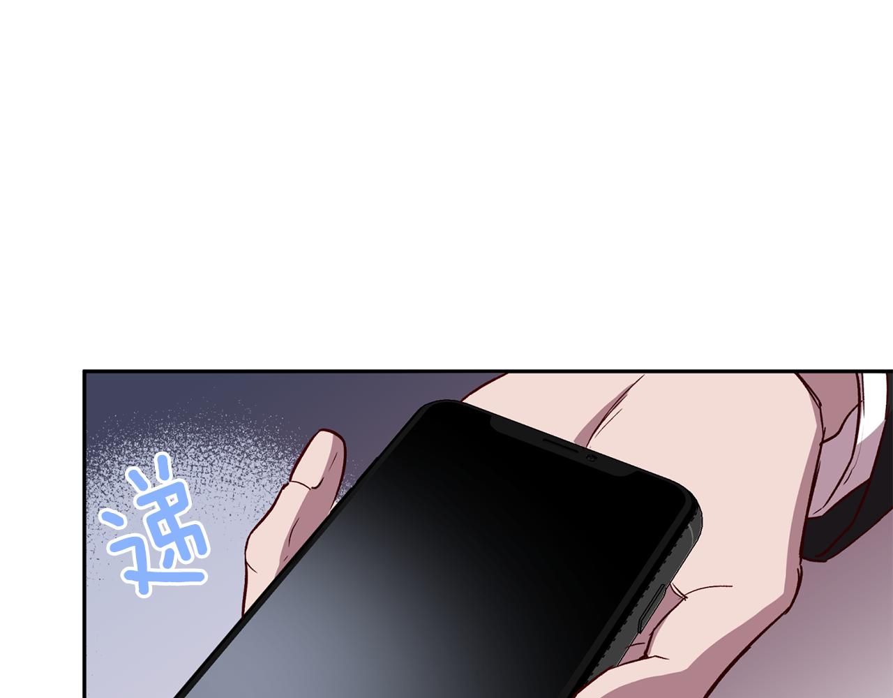 第68话 原主人40