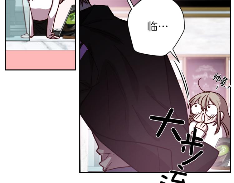 第29话 放手151