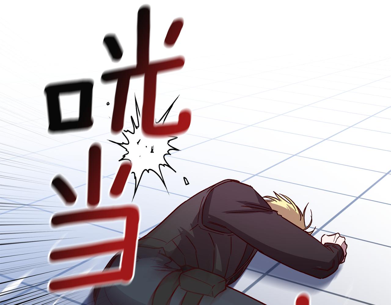 第二季完结篇 无能爲力5