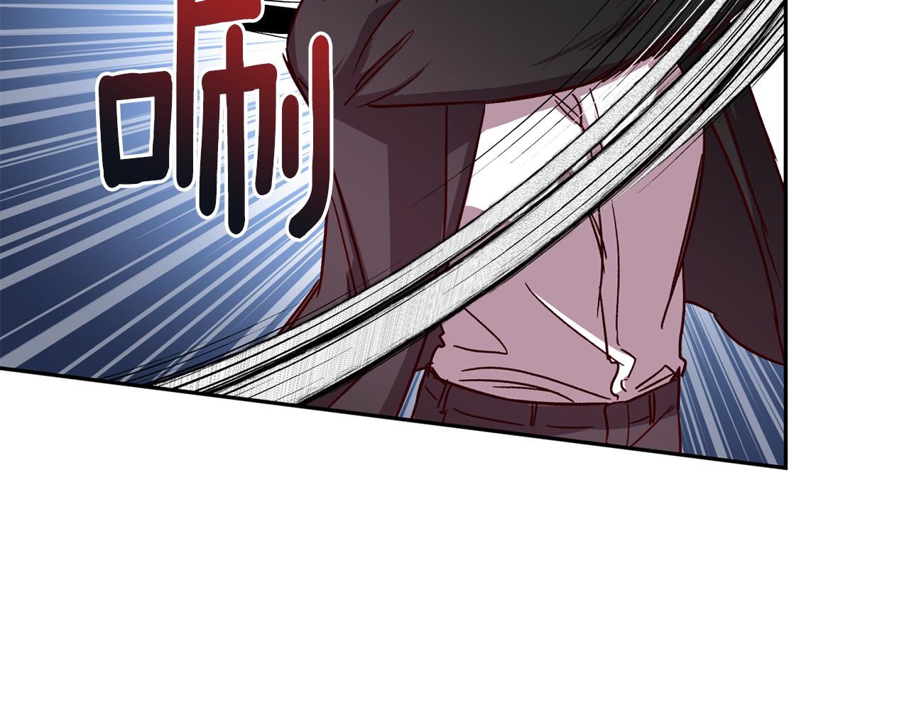第70话 改变主意87
