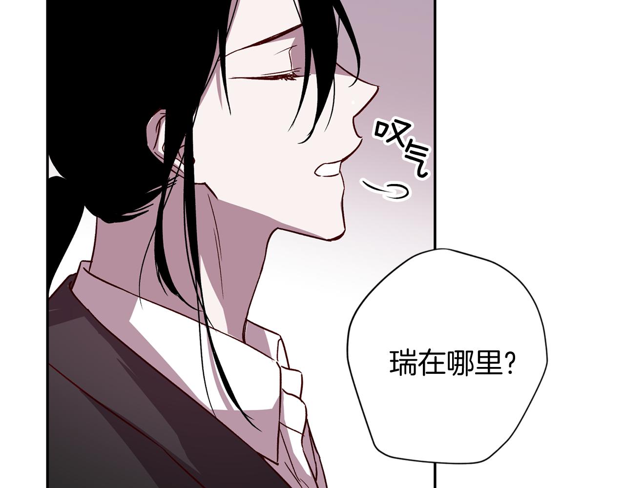 第63话 再次相见90