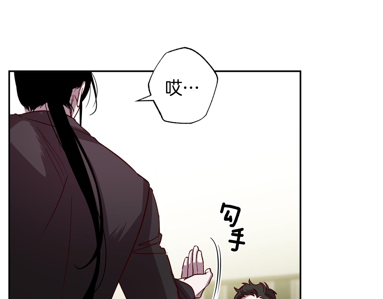 第69话 逃跑5