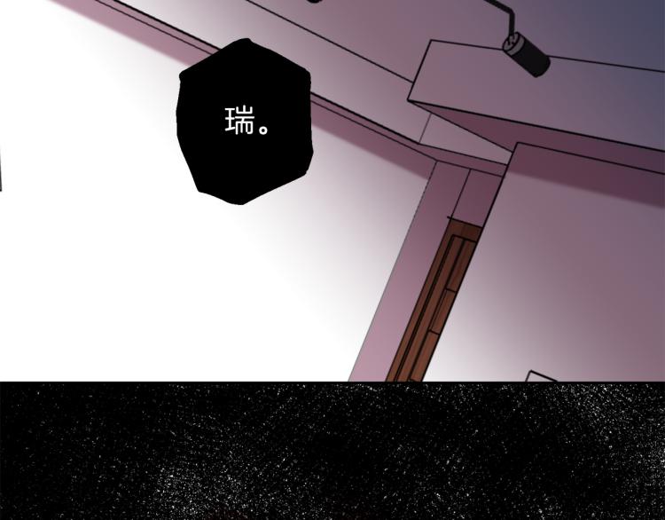 第40话 保全弟弟58