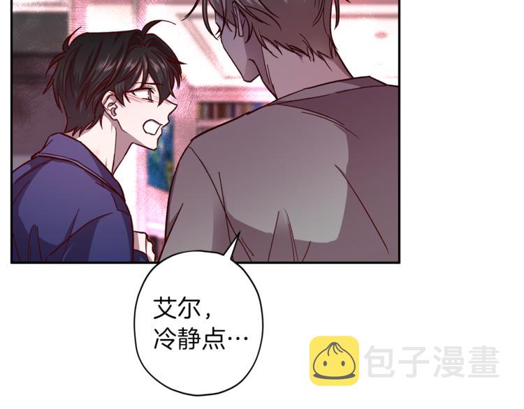 第32话 催眠15