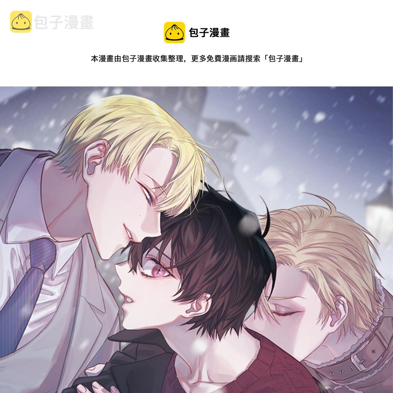 第47话 得知真相0
