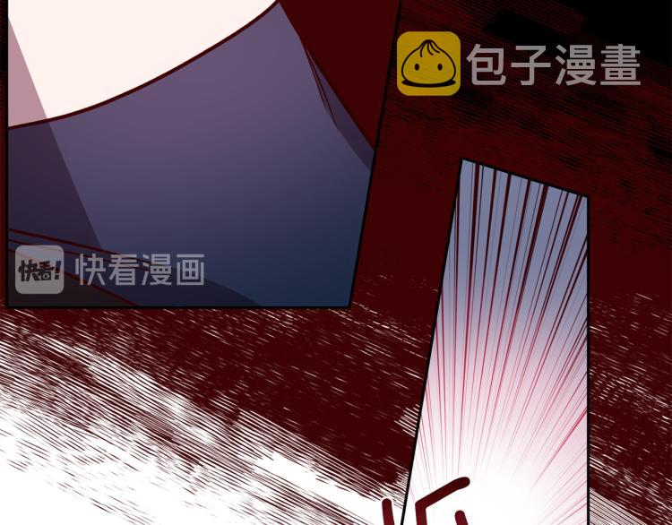 第39话 无效抵抗63