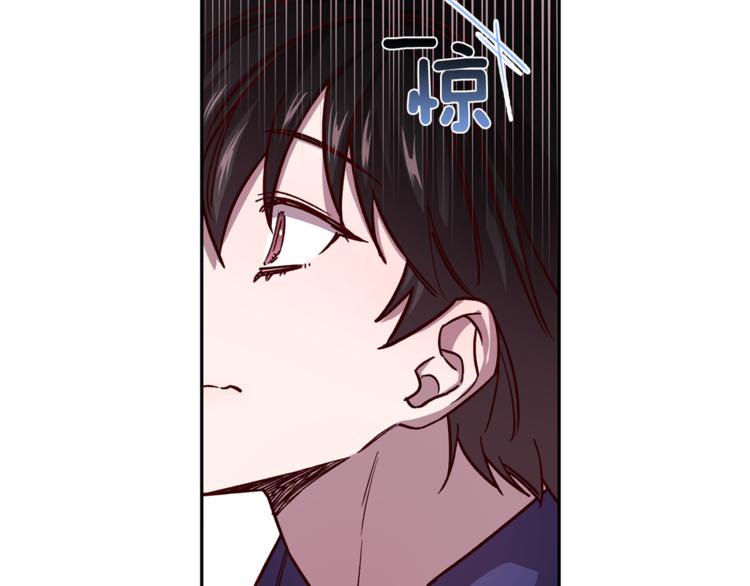 第33话 我爱的是？22