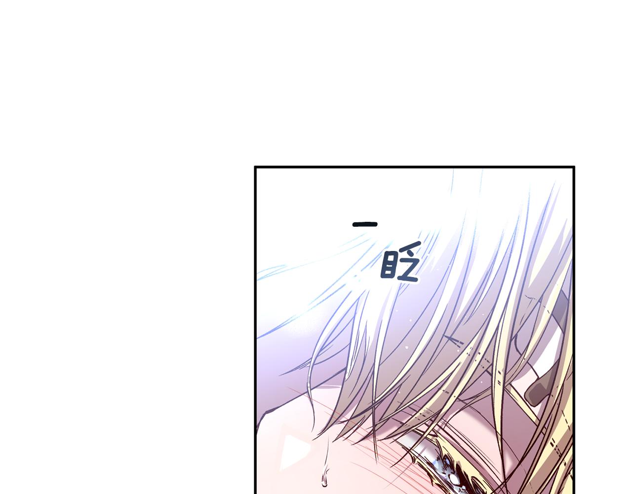 第66话 得知真相93