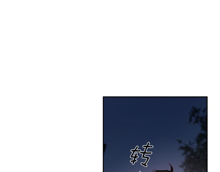 第29话 放手104