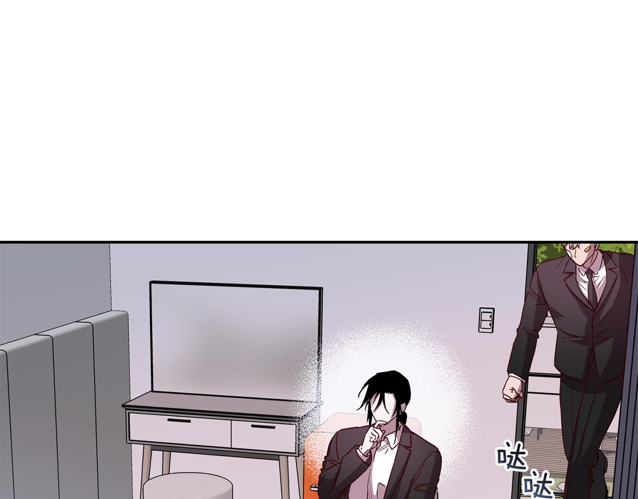 第68话 原主人36