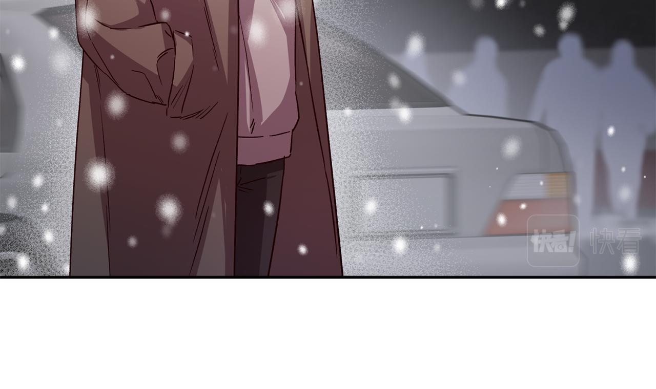 第75话 非公开处分129