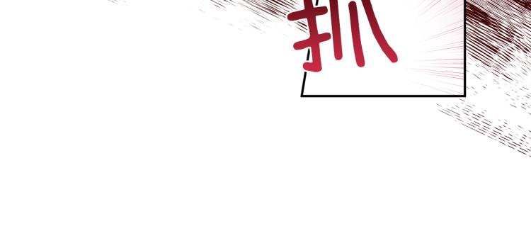 第39话 无效抵抗64