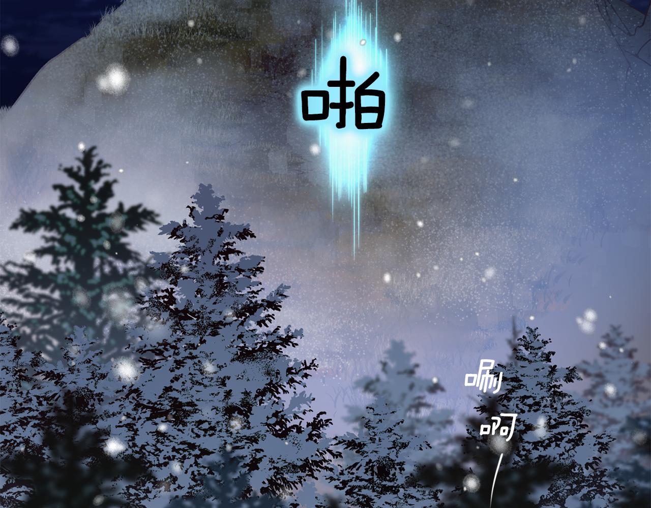 第46话 牺牲自我54