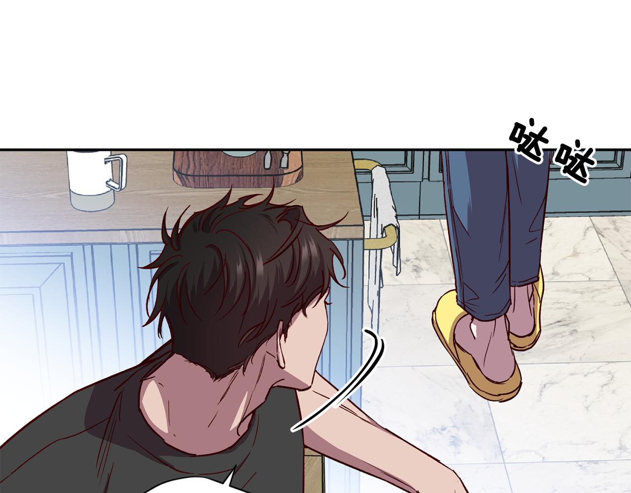 第68话 原主人23