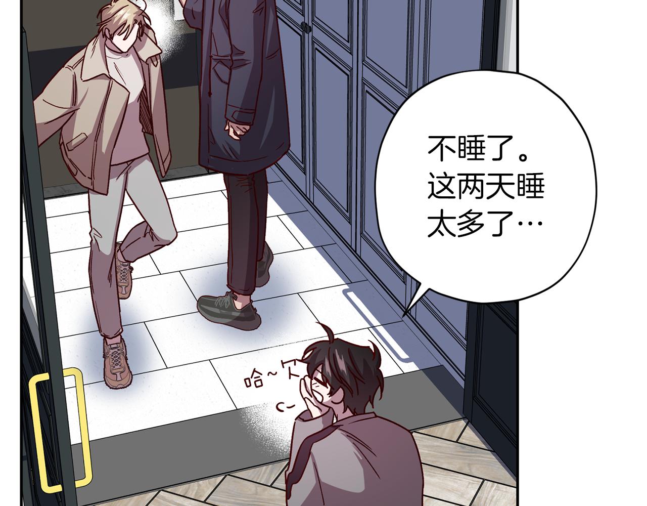 第49话 想念7