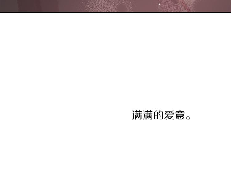 第25话 动摇114
