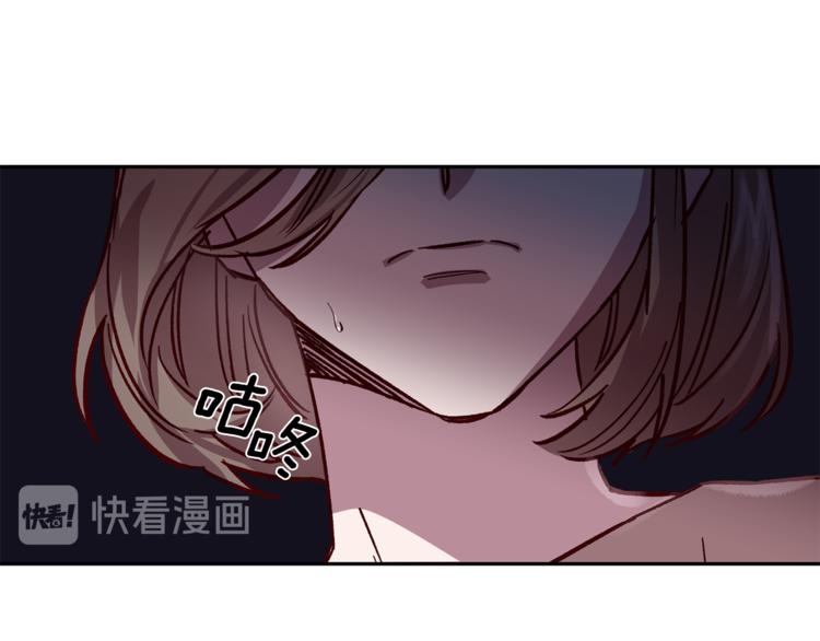第27话 患得患失104