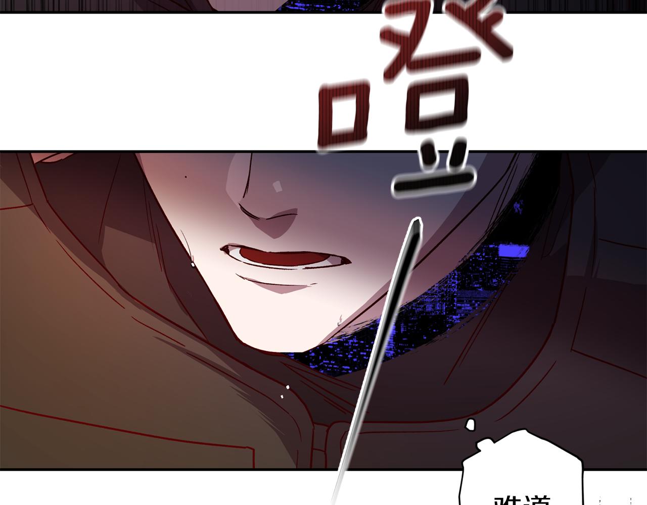 第二季完结篇 无能爲力57
