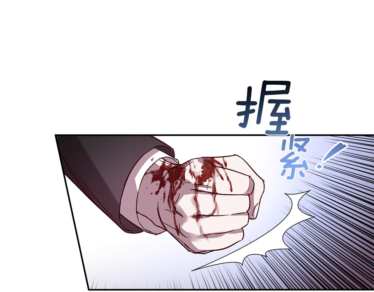 第74话 都可以救活76